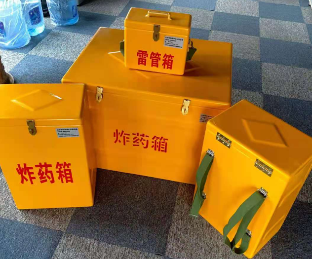 威宁炸药雷管箱的型号那么多，应该如何选择？