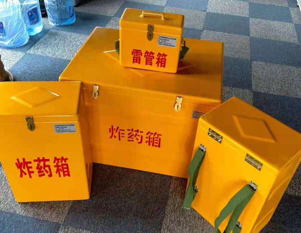 威宁不同环境下如何选择炸药箱雷管箱