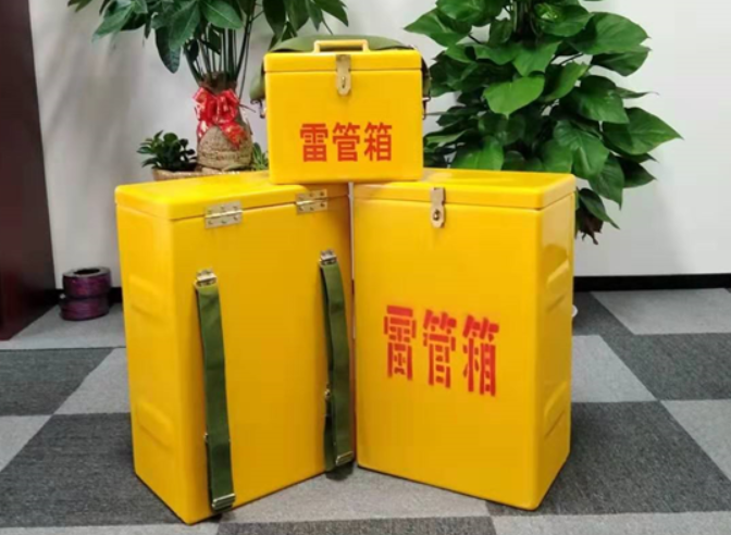 威宁如何防止雷管箱炸药箱等矿用物品生锈？