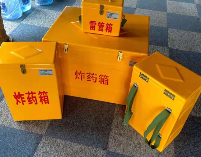 威宁矿用炸药储存箱防止生锈的方法与措施