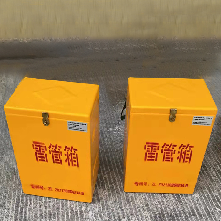 威宁玻璃钢防爆箱（爆破箱）,爆破作业现场安全防护的革新之选